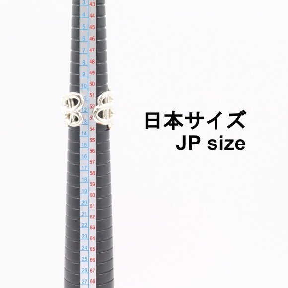 HERMES Silver Ring - Picture 5 of 8